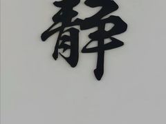 -秦皇岛市图书馆