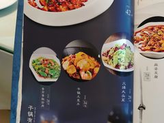 -吴记酱骨炖菜馆(西大直街店)