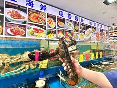 -粤盛海鲜平价店(洛溪食街店)