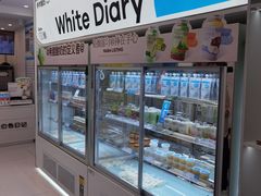 -白色日记·手作酸奶(麦凯乐店)