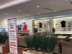 -上海永达捷豹路虎4S旗舰店
