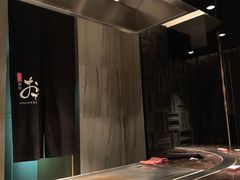 -Ginza Onodera铁板烧(外滩十八号店)