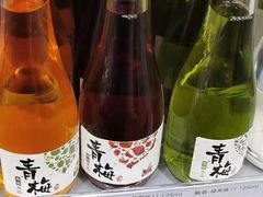 -KKV(深圳宏发大仟里店)