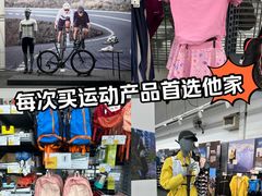 -迪卡侬(大关店)