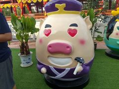 -芜湖方特东方神画