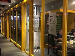 门面-丰茂烤串(全国首店)