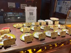 -富华斋饽饽铺·宫廷糕点·伴手礼(护国新天地店)