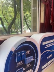 -南京医科大学友谊整形外科医院