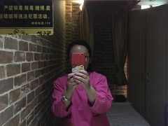 -莱蔻·圣灸堂·推拿艾灸(天山店)