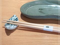 -然寿司(郎园vintage店)