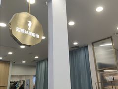 -海马体照相馆(广州新世界云门New park店)