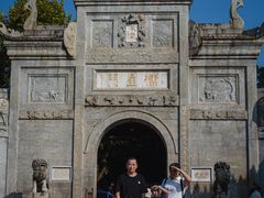 -南岳衡山风景名胜区-南岳大庙