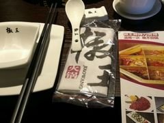 -椒王火锅(厚街万达店)