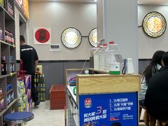 -老周炒拨拉(甘州总店)