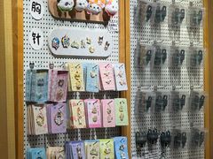 -猫的天空之城概念书店(苏州诚品店)