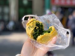 -年记·兴顺斋 牛街清真熟食小吃店