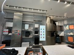 -RIMOWA(北京三里屯太古里店)