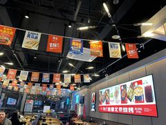 -聚点串吧·北京烧烤(公益西桥店)