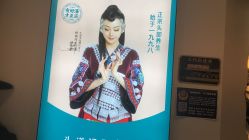 -梵茜儿·头道汤养生馆