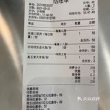 粤集，平价不平常