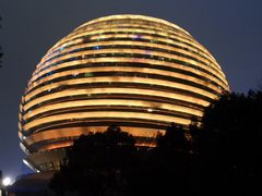 -杭州国际会议中心洲际酒店-德国啤酒屋(砂之船国际生活广场店)