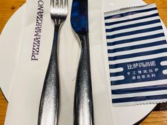 -玛尚诺意式餐厅(新达汇三林店)