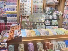 -猫的天空之城概念书店(苏州诚品店)