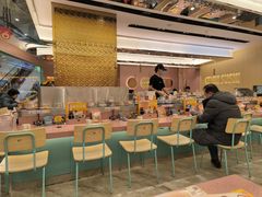 -元气寿司(环球港店)