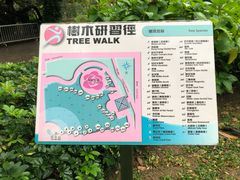 -九龙公园