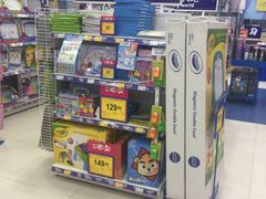 -TOYSRUS玩具反斗城(合肥万象城店)