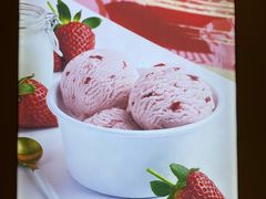 -哈根达斯(虹口店)