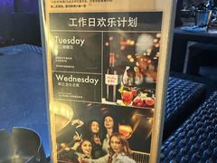 -haxnbauer海森堡德国餐厅(深圳coco店)