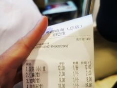 -李兰英湖南面馆(护国路店)