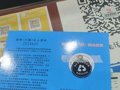 -艾贝尔宠物医院·狂犬免疫点(江山金象城店)