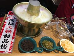-大浪烤肉网红菜餐厅