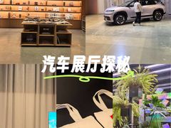 -现代汽车文化中心 Hyundai Motorstudio Beijing