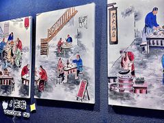 -吴记百姓菜馆·北京菜·烤鸭(故宫店)