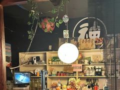 -日本料理神拉面