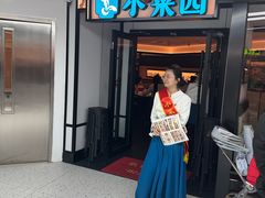 -银座mall(东直门店)