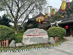 -泸州老窖景区