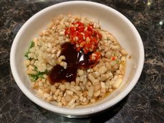 -海底捞火锅(龙湖三千集店)