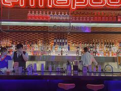 -贰麻酒馆(1912店)
