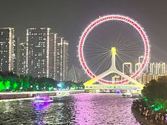 -天津之眼摩天轮