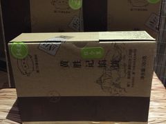 -黄胜记鼓浪屿肉松店(龙头路店)
