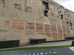 -上海四行仓库抗战纪念馆