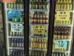 -王府酒店(兴华南街铁西百货店)