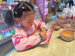 -卡通尼乐园(新达汇三林店)
