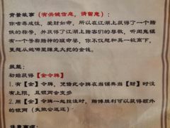 -MAX伯爵沉浸式超级游戏体验馆·实景桌游·剧本杀(小时代店)