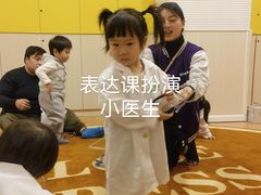 -乐之童成长中心(开封万达店)