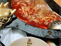 -蜀大侠火锅(四川北路店)
